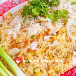 ข้าวผัดปู